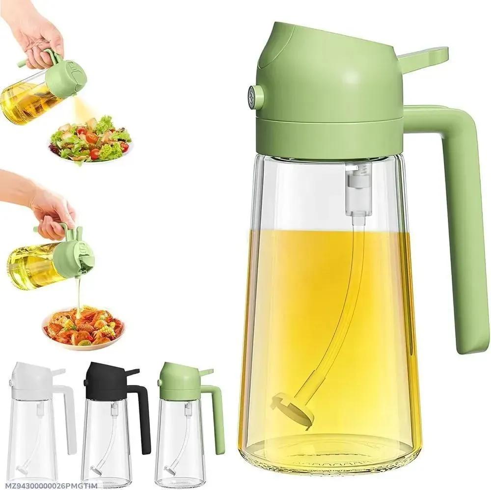 2 In 1 Glass Oil Dispenser Bottle with Handle for Kitchen-400ml
